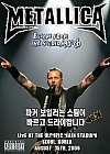 Metallica: Live in Seoul
